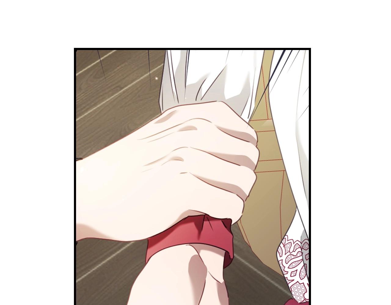 第31话 侍女的呐喊107