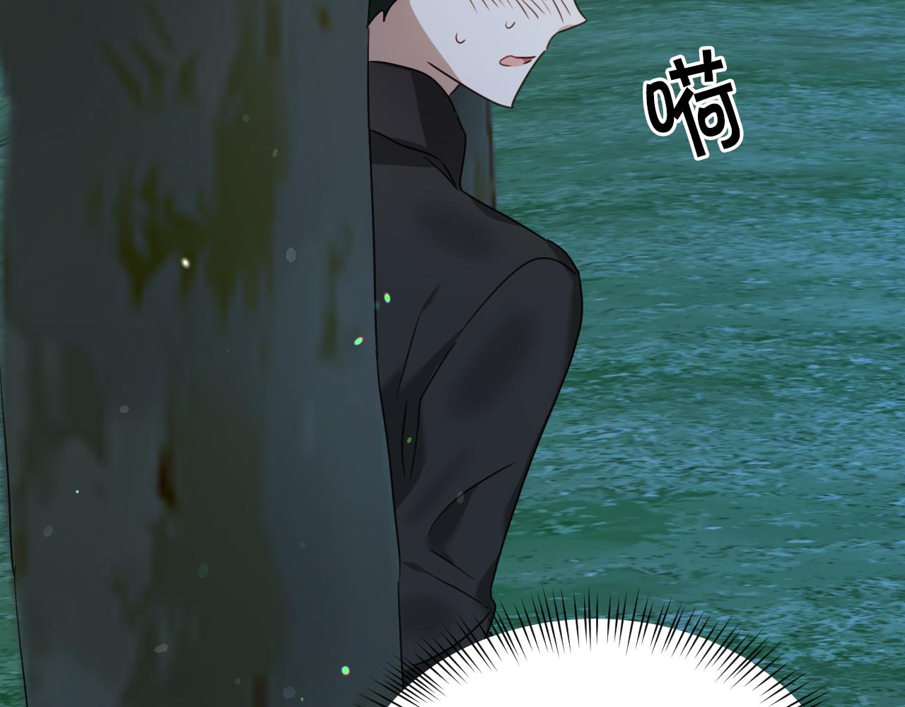 第55话 被骂了67