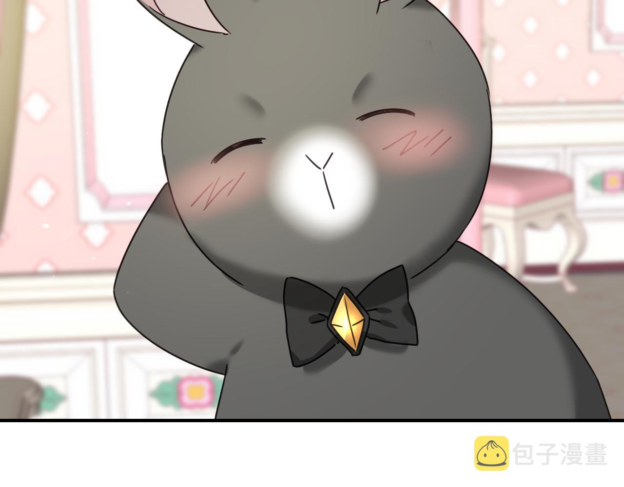 第57话 回怼117