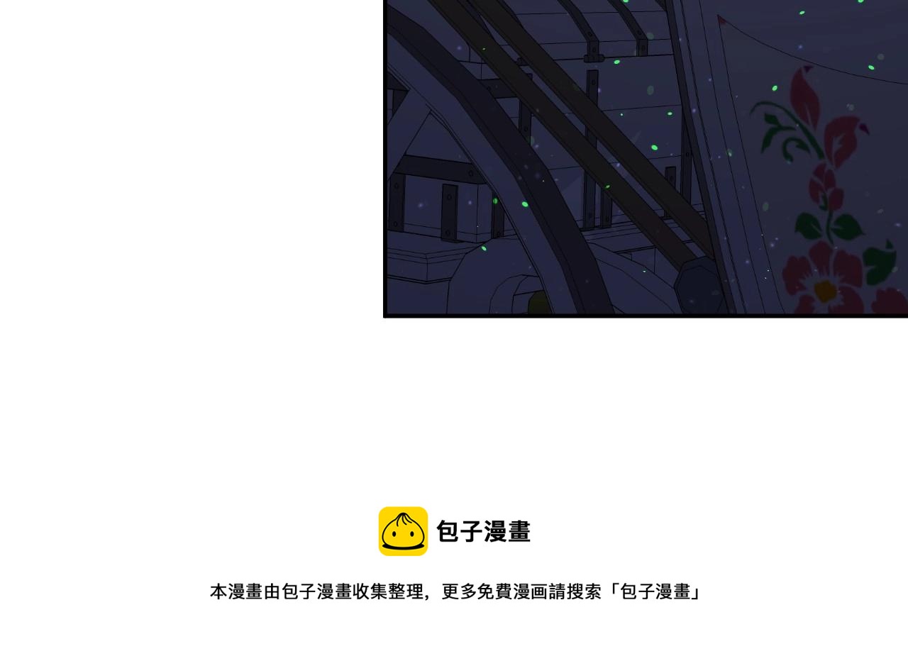 第20话 只是一只工具兔罢了30