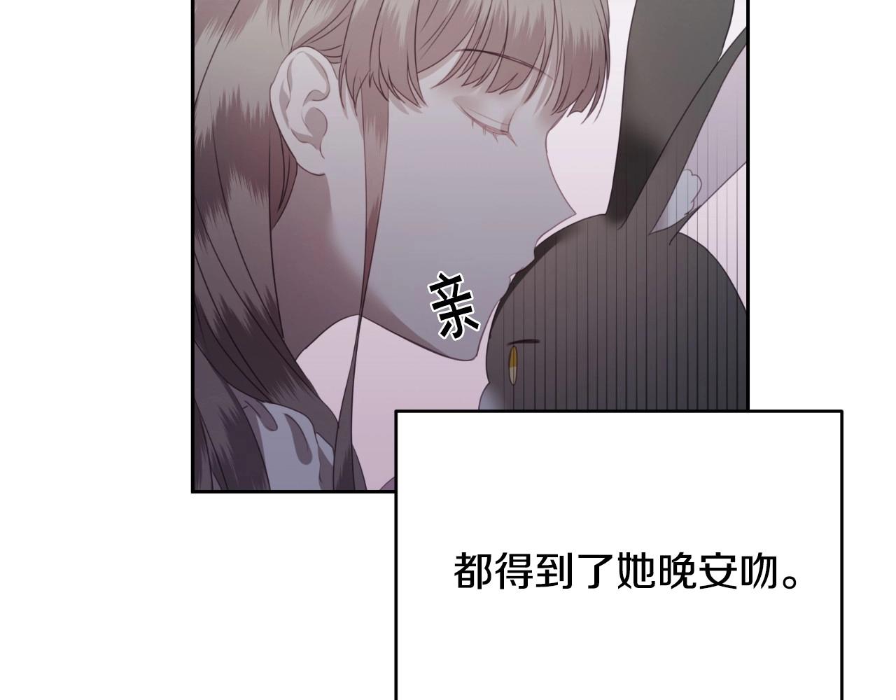 第9话 爱情是人充满“力量”69
