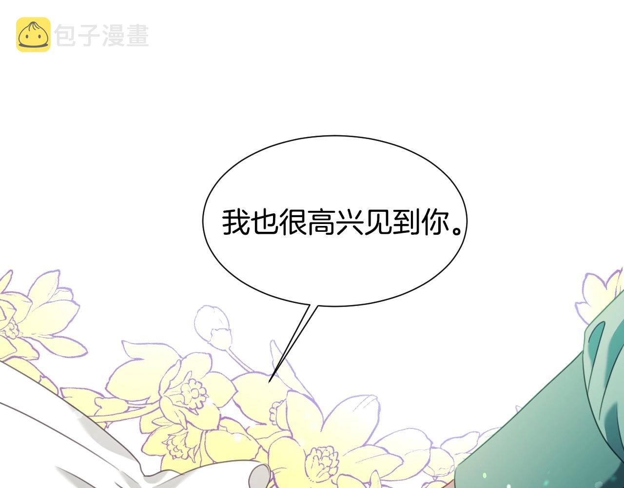 第30话 难得的欢乐30