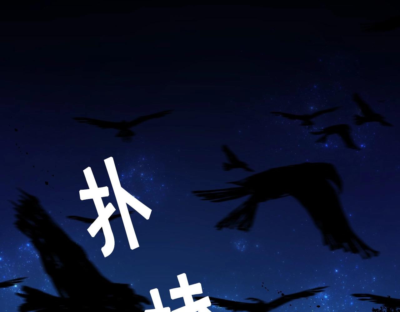 第13话 机智女主识破谎言48