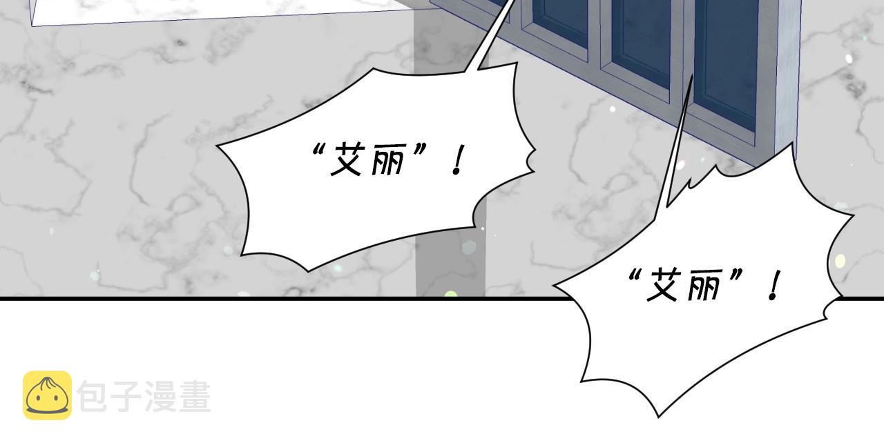 第28话 大公的计划80