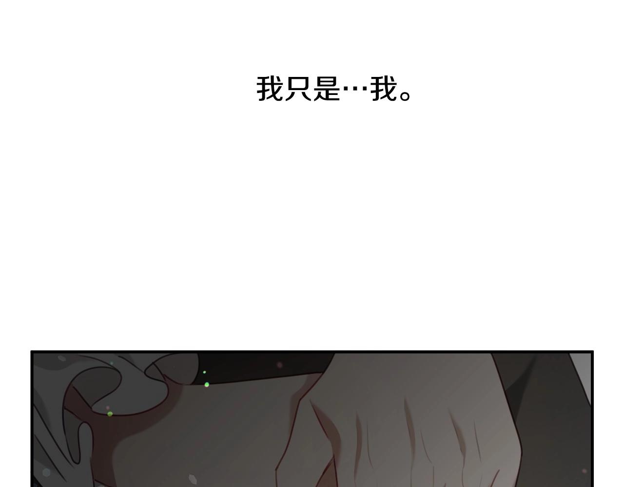 第30话 难得的欢乐27
