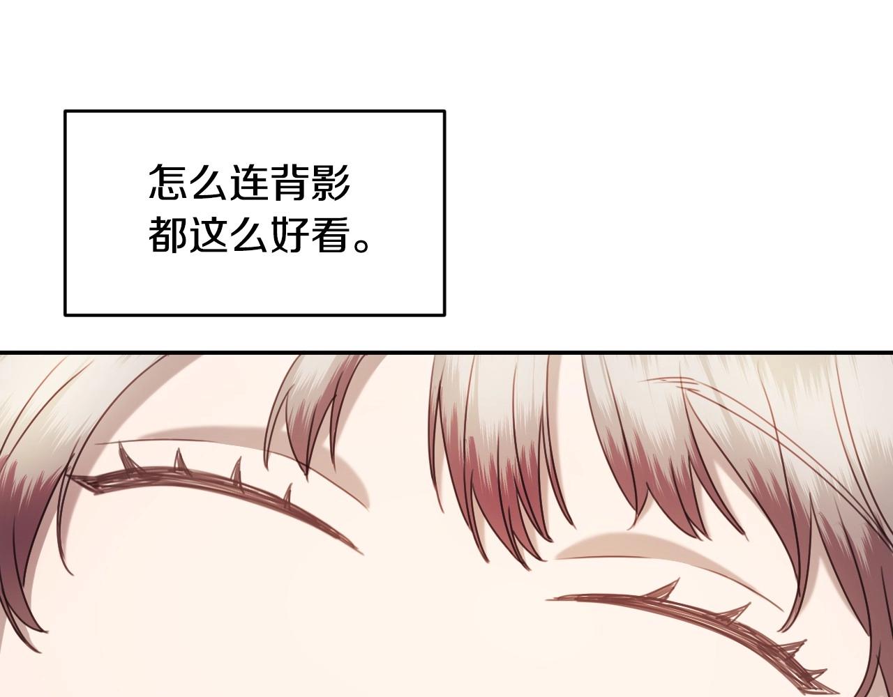 第22话 美好的早晨103