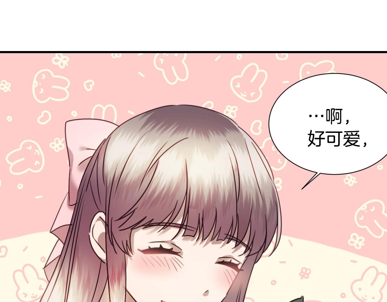 第41话 我的伦回来了93