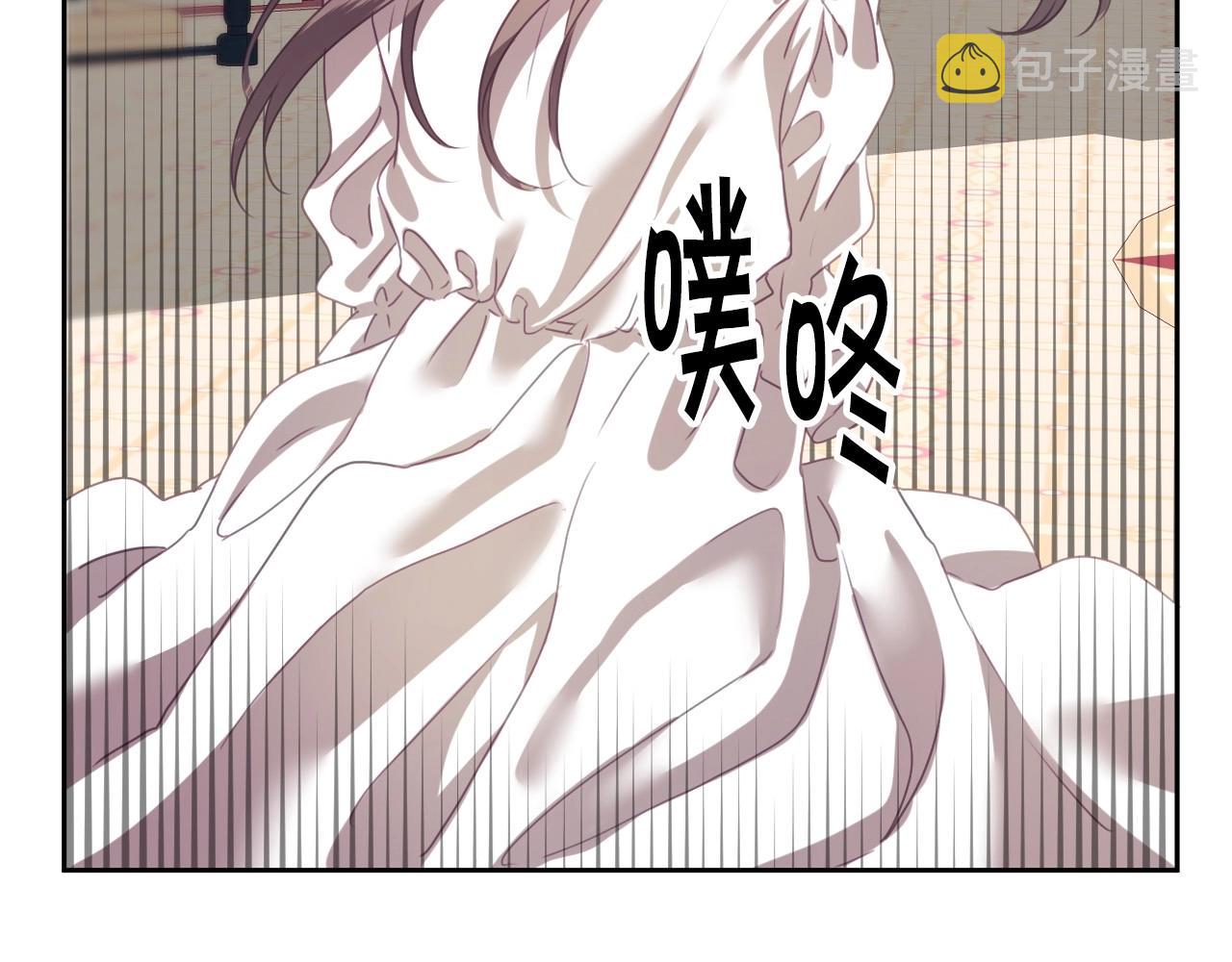 第3话 与兔同眠50