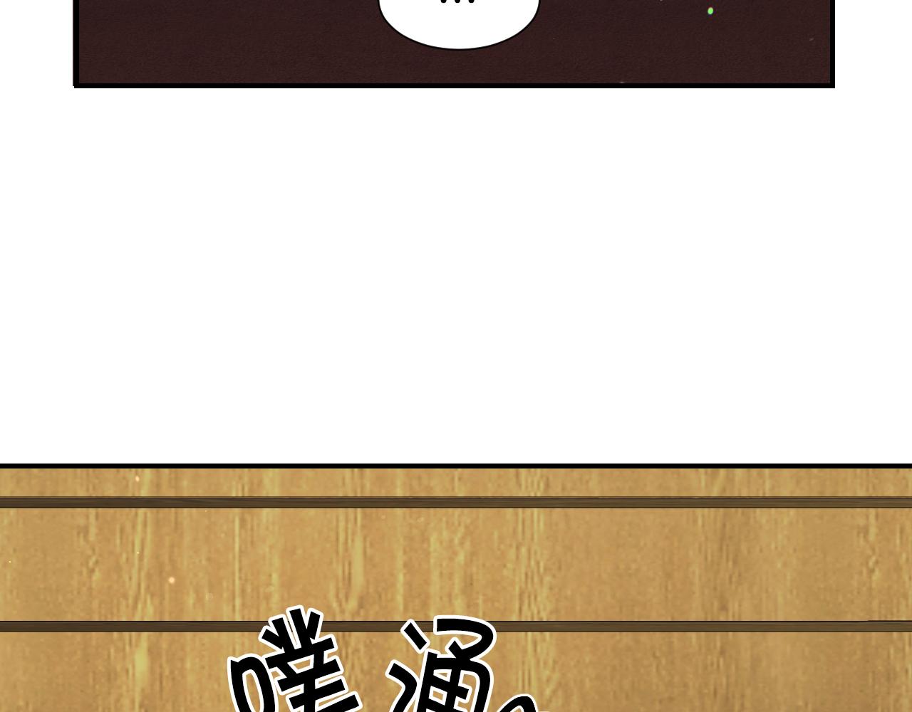 第54话 被夸很开心70