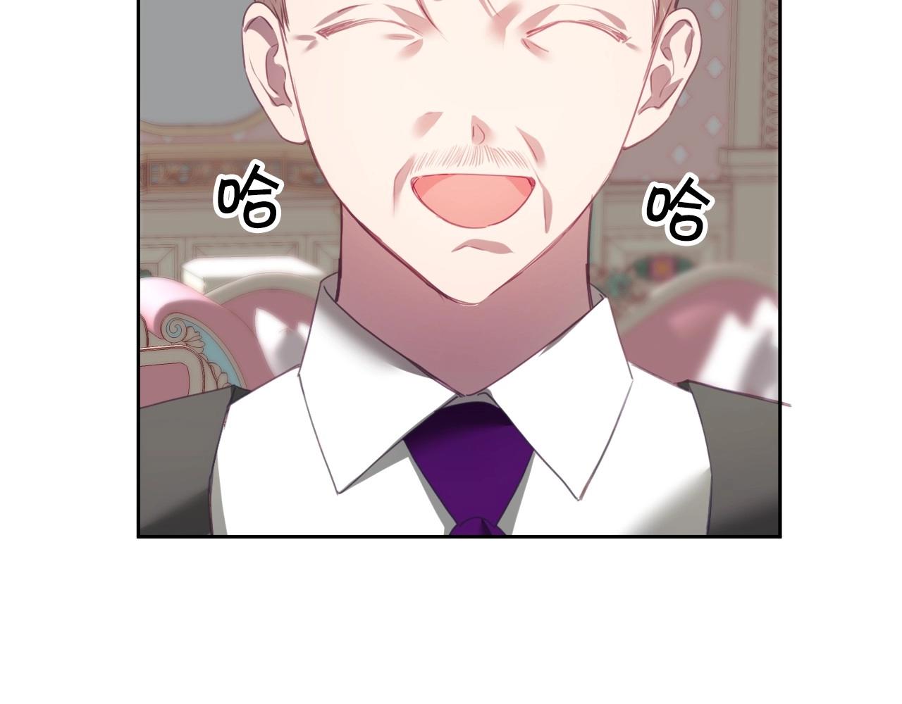 第3话 与兔同眠44