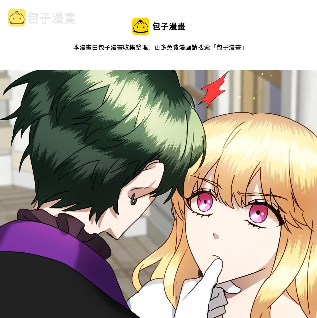 第57话 回怼49