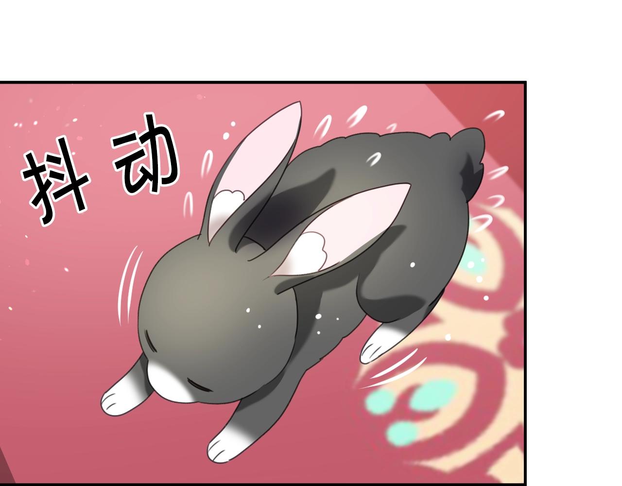 第21话 她的香味，我最熟悉38