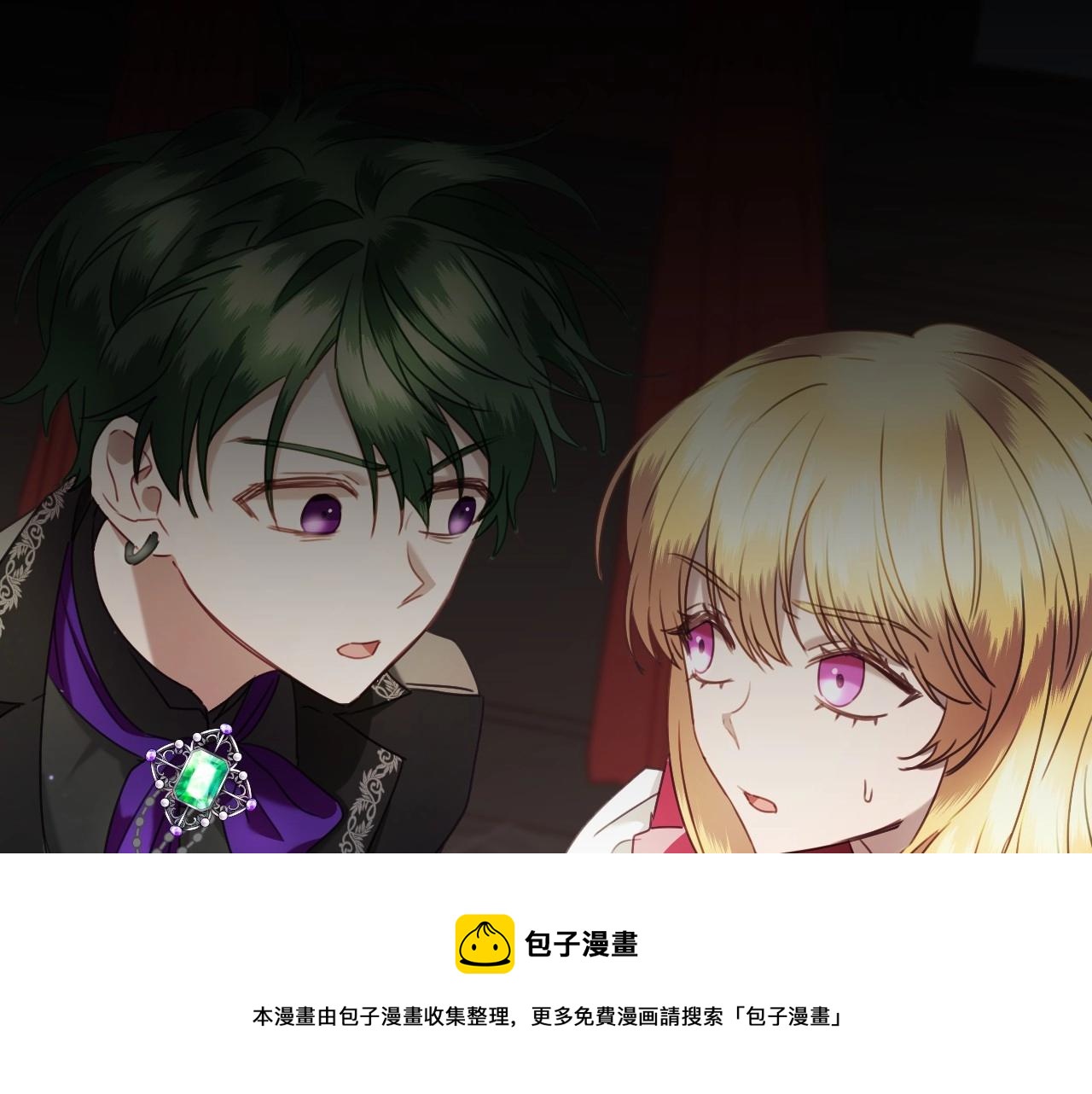 第17话 兔子暴走56