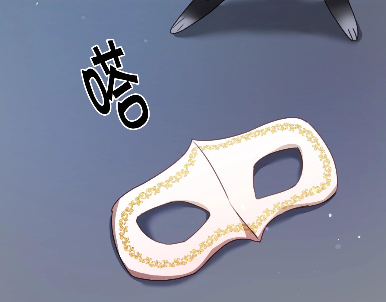 第41话 我的伦回来了70