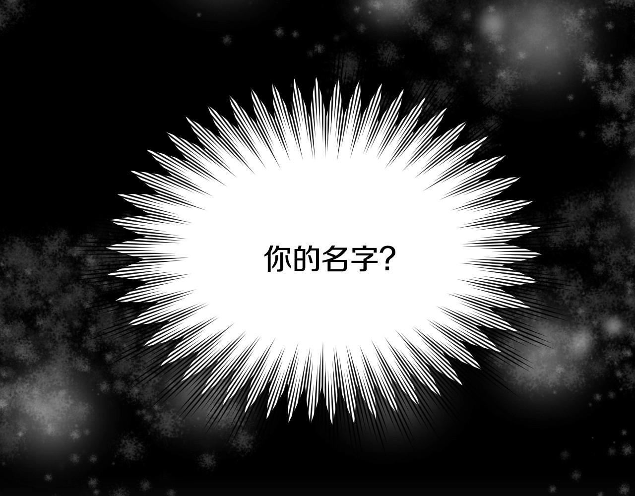 第4话 全世界最好的男人135