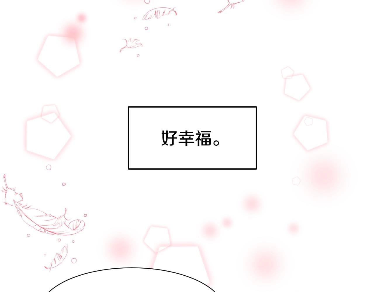 第22话 美好的早晨107
