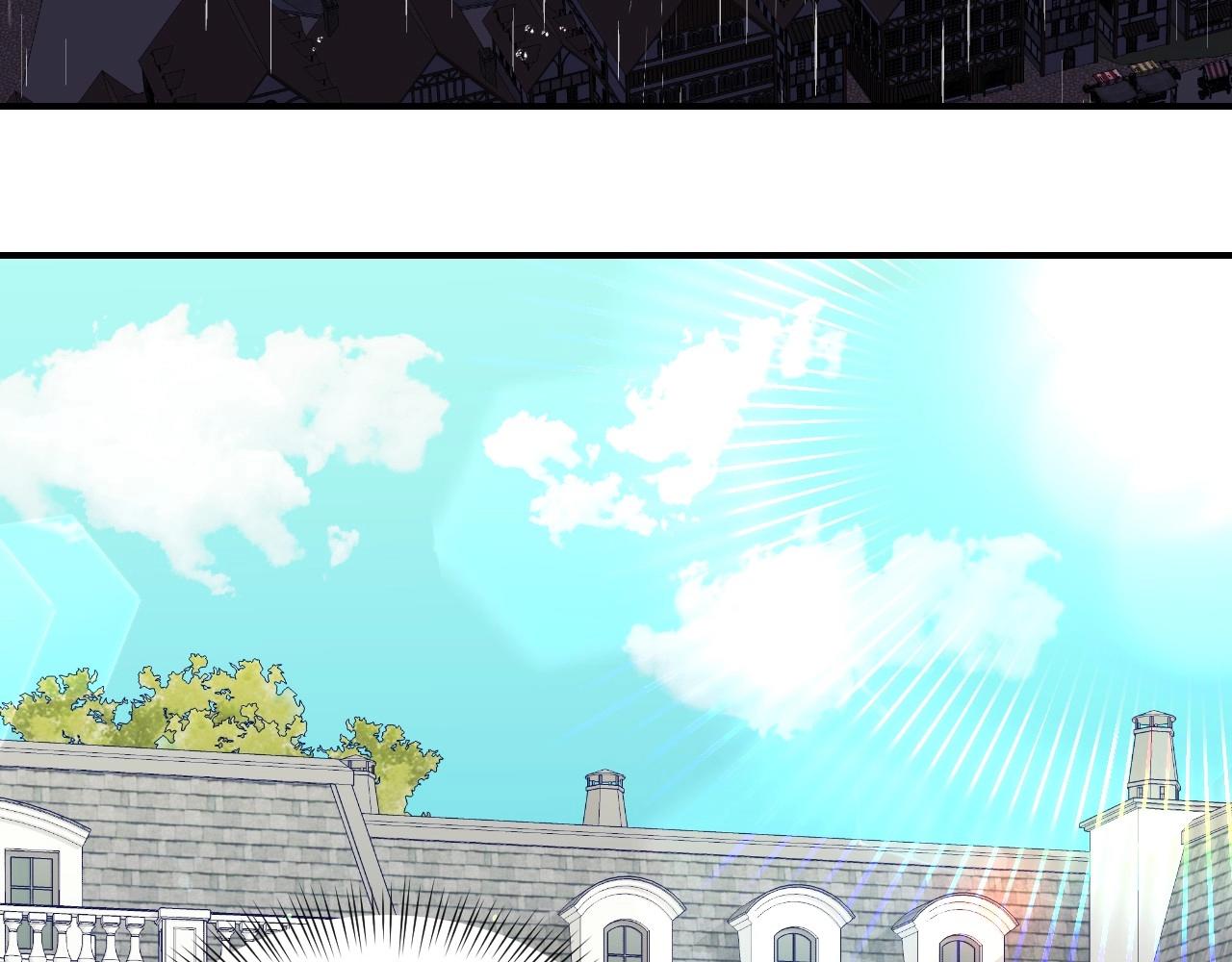 第33话 想要的指南针101