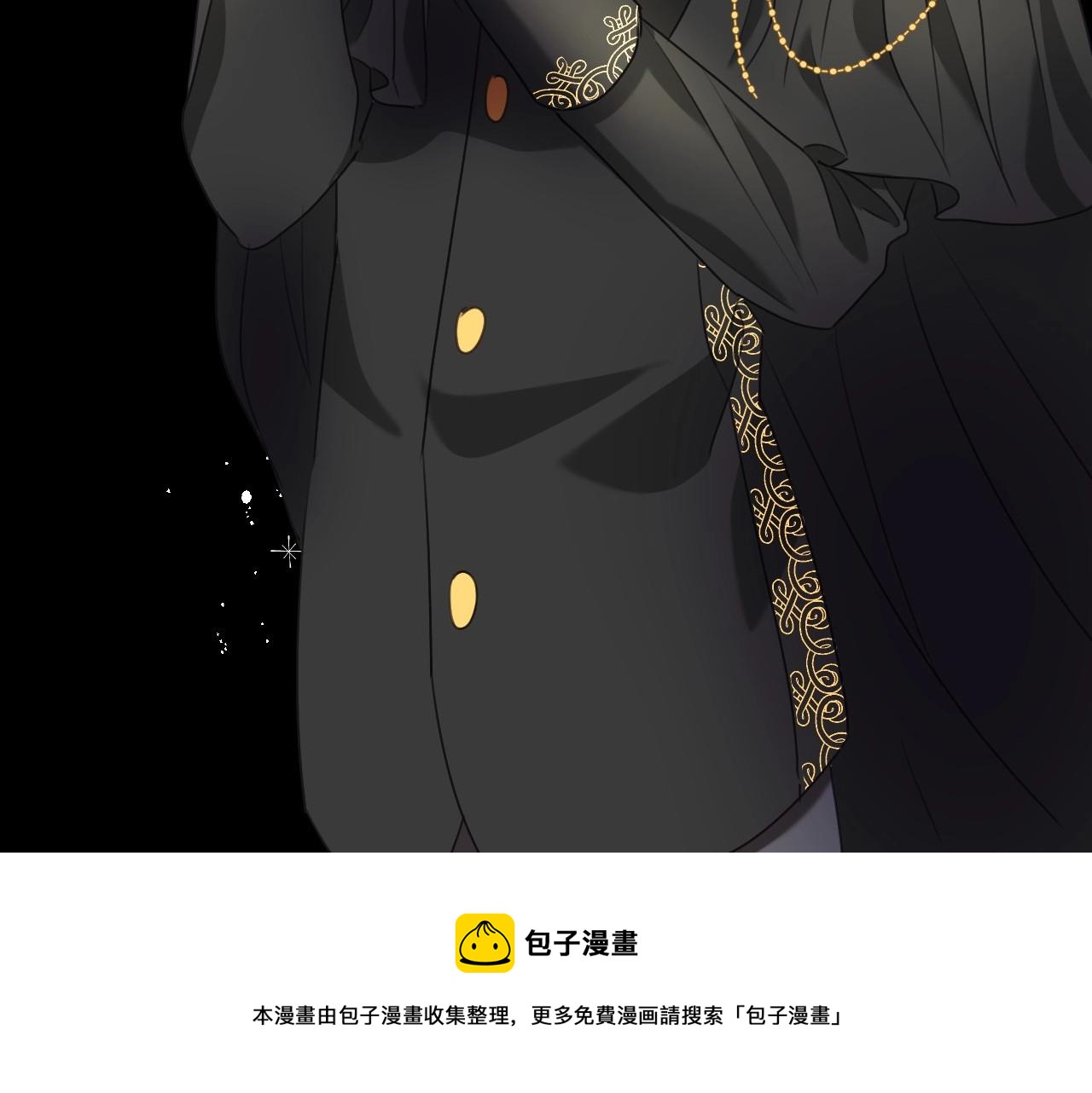 第19话 草莓小蛋糕68