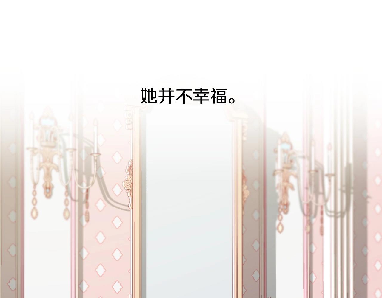 第4话 全世界最好的男人130