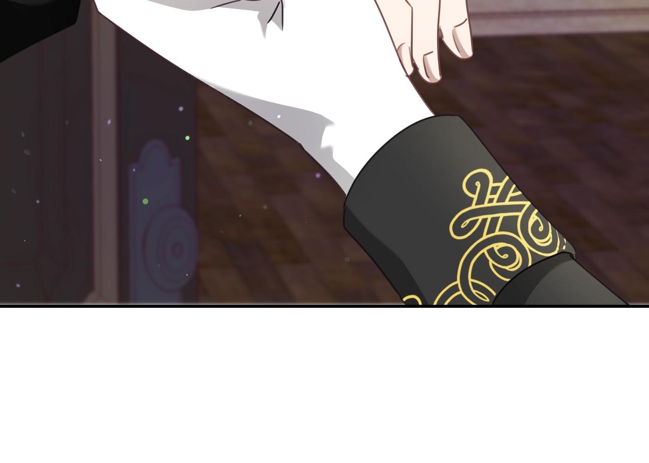第35话 大公再次羞涩55