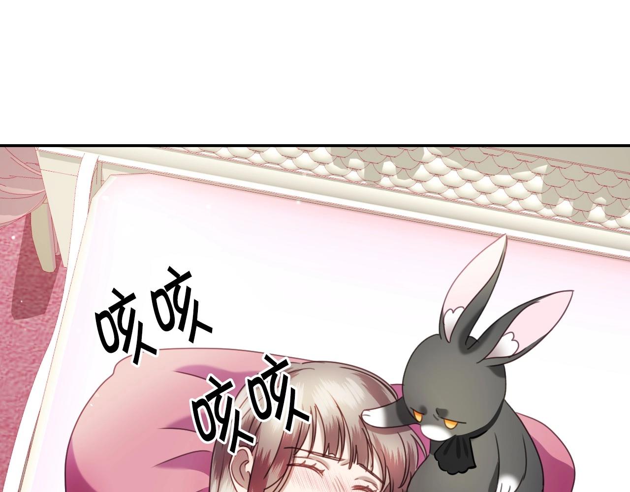第23话 内讧114