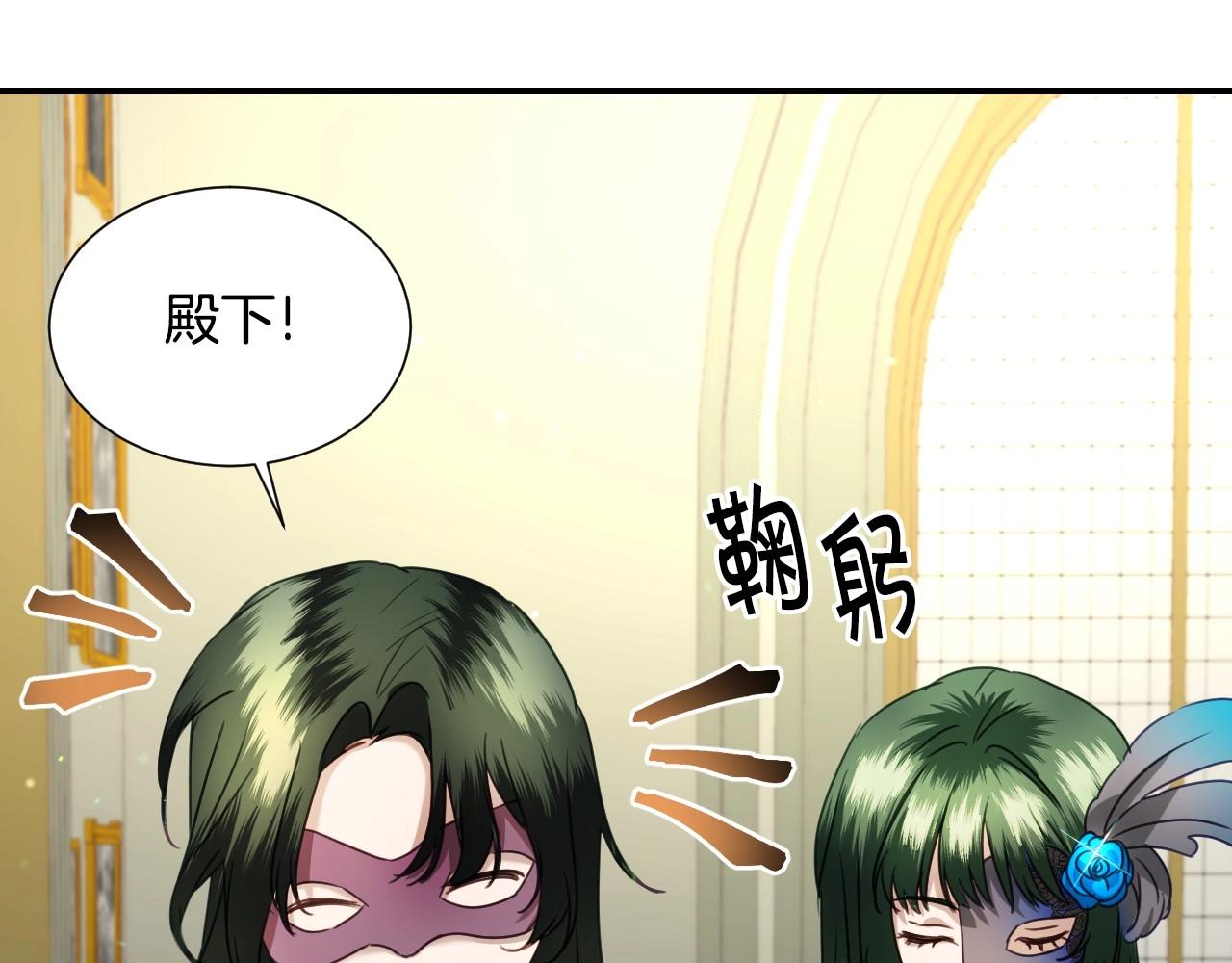 第40话 再一次心动51