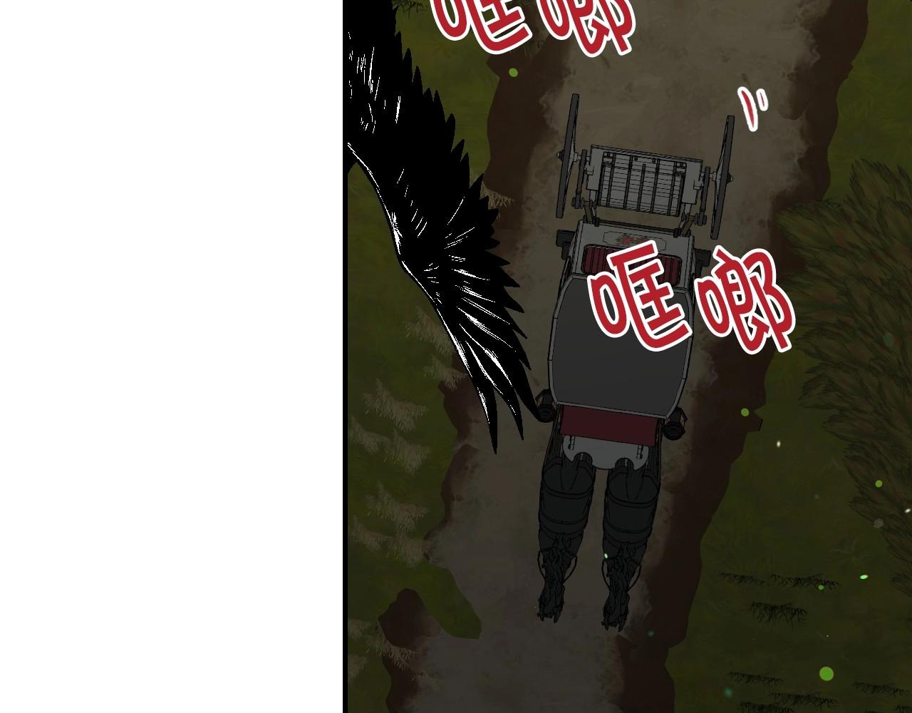 第37话 女主第一次生气95