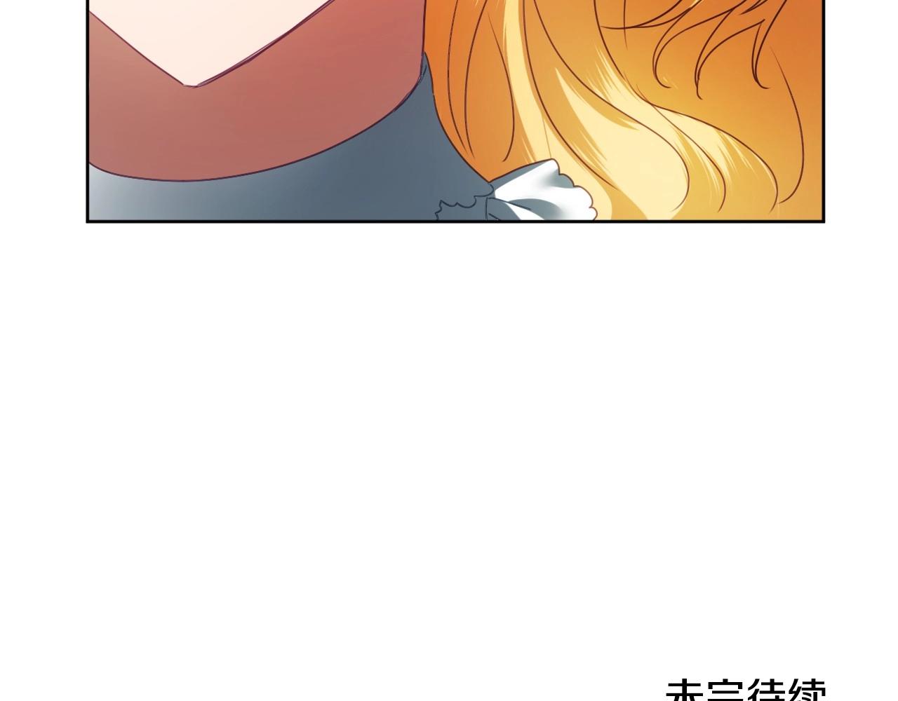 第1话 捡到一只修兔叽138