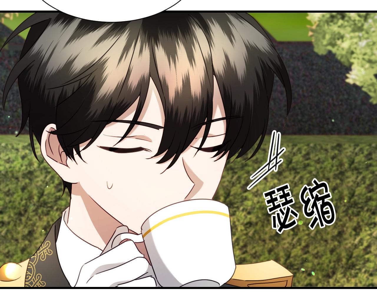 第36话 你们的谈话有点虎狼…20