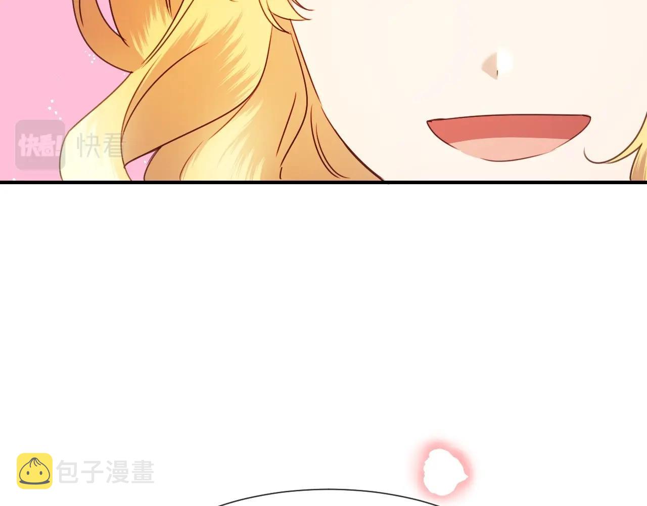 第38话 莫名的吸引力65