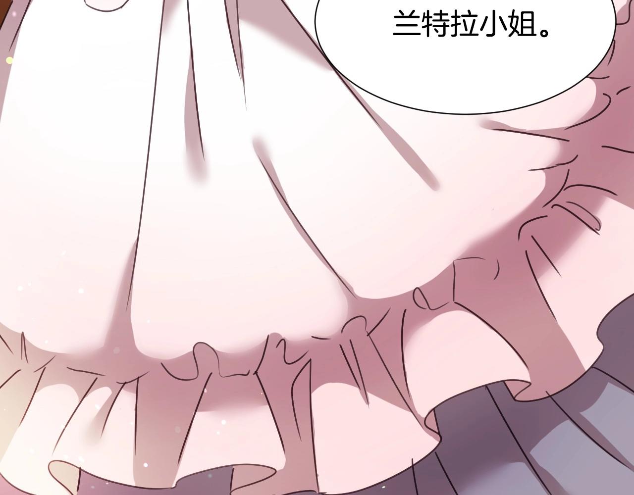 第40话 再一次心动81