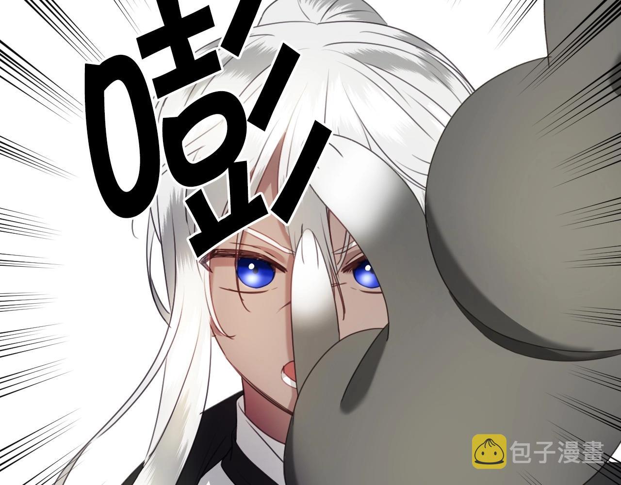 第19话 草莓小蛋糕118