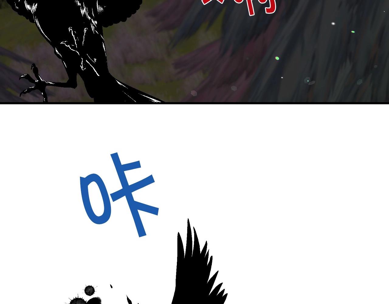 第33话 想要的指南针81