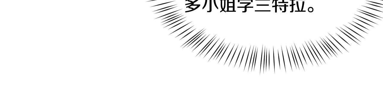第40话 再一次心动48