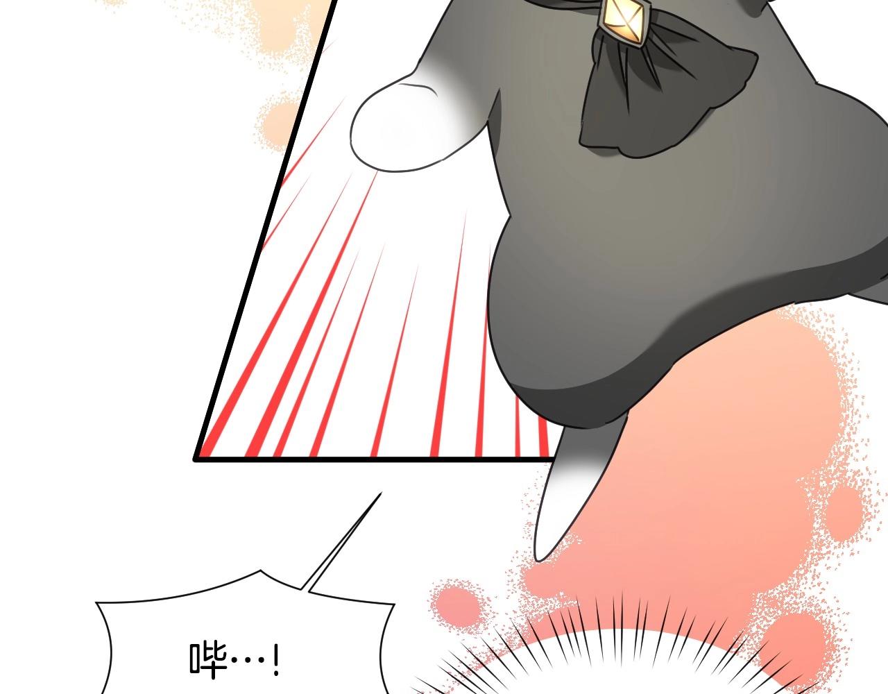 第37话 女主第一次生气65