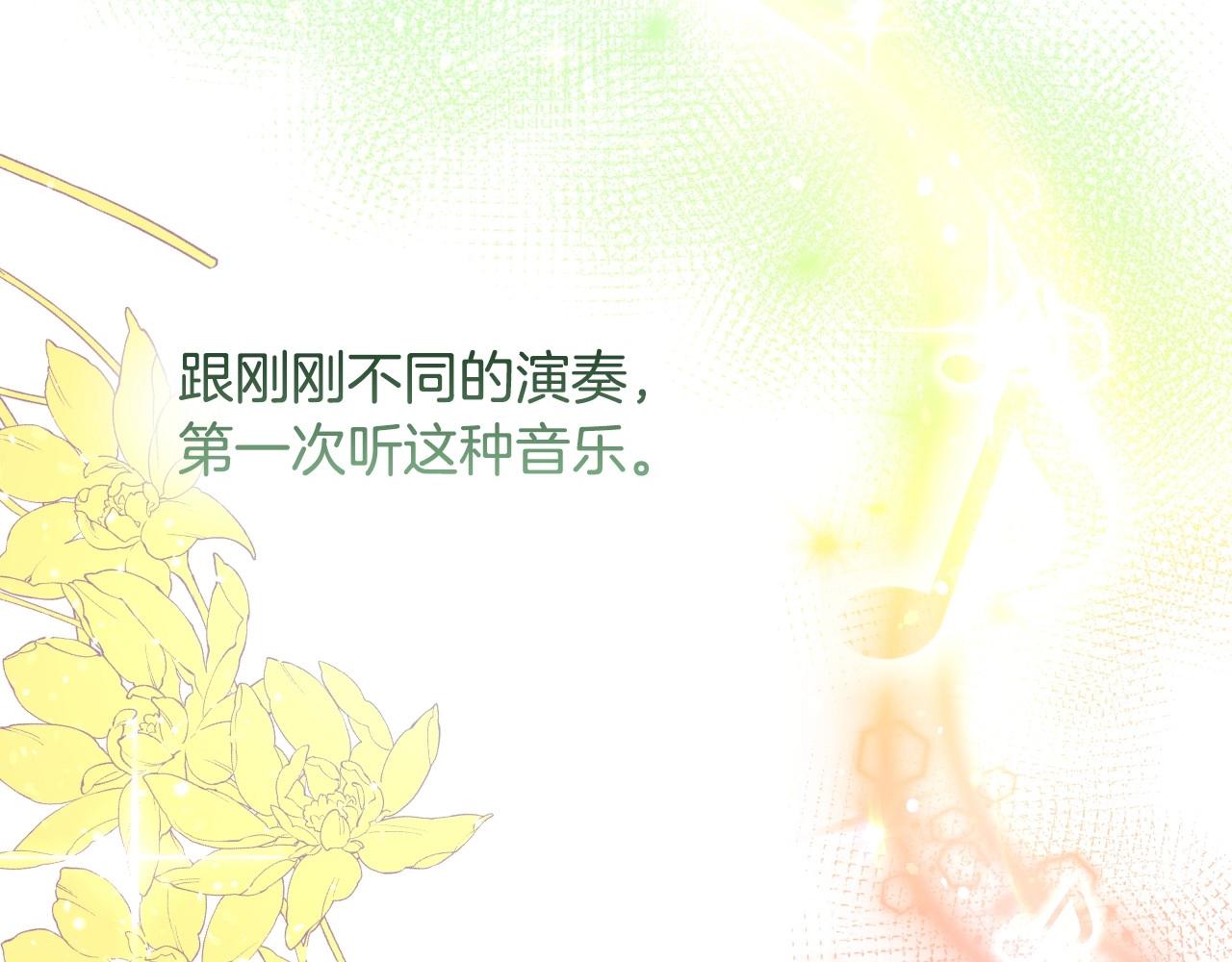 第30话 难得的欢乐41