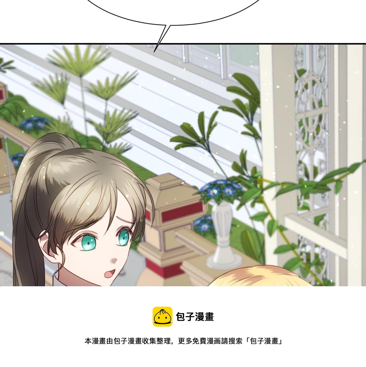 第14话 与大公成为好朋友48