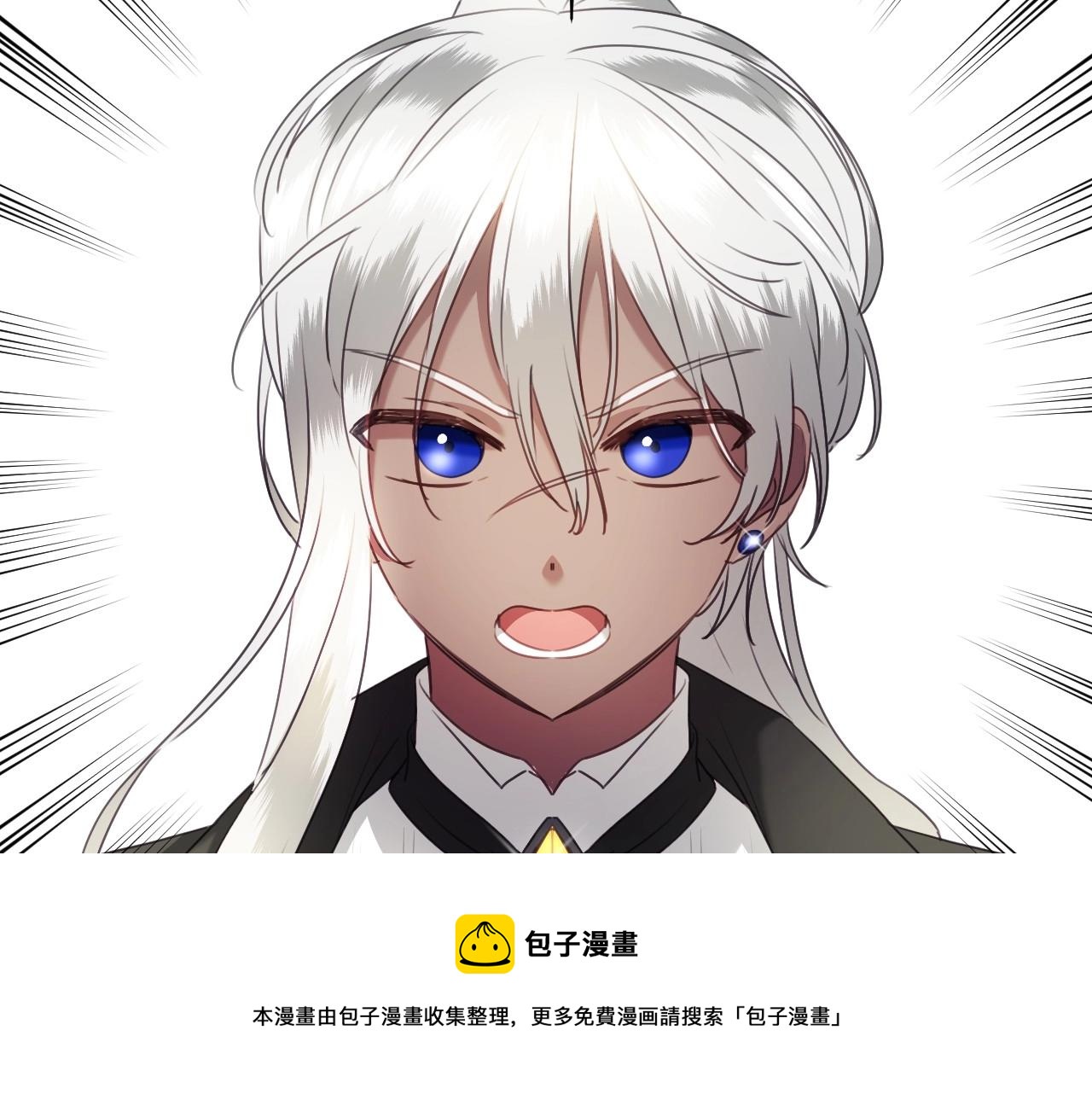 第19话 草莓小蛋糕116