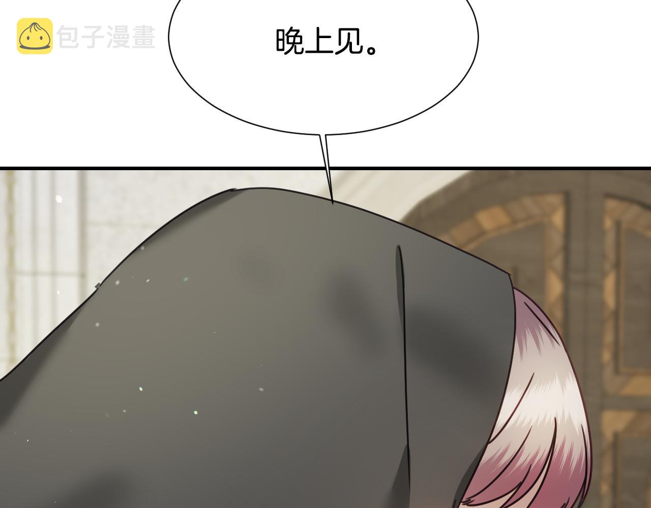 第54话 被夸很开心65