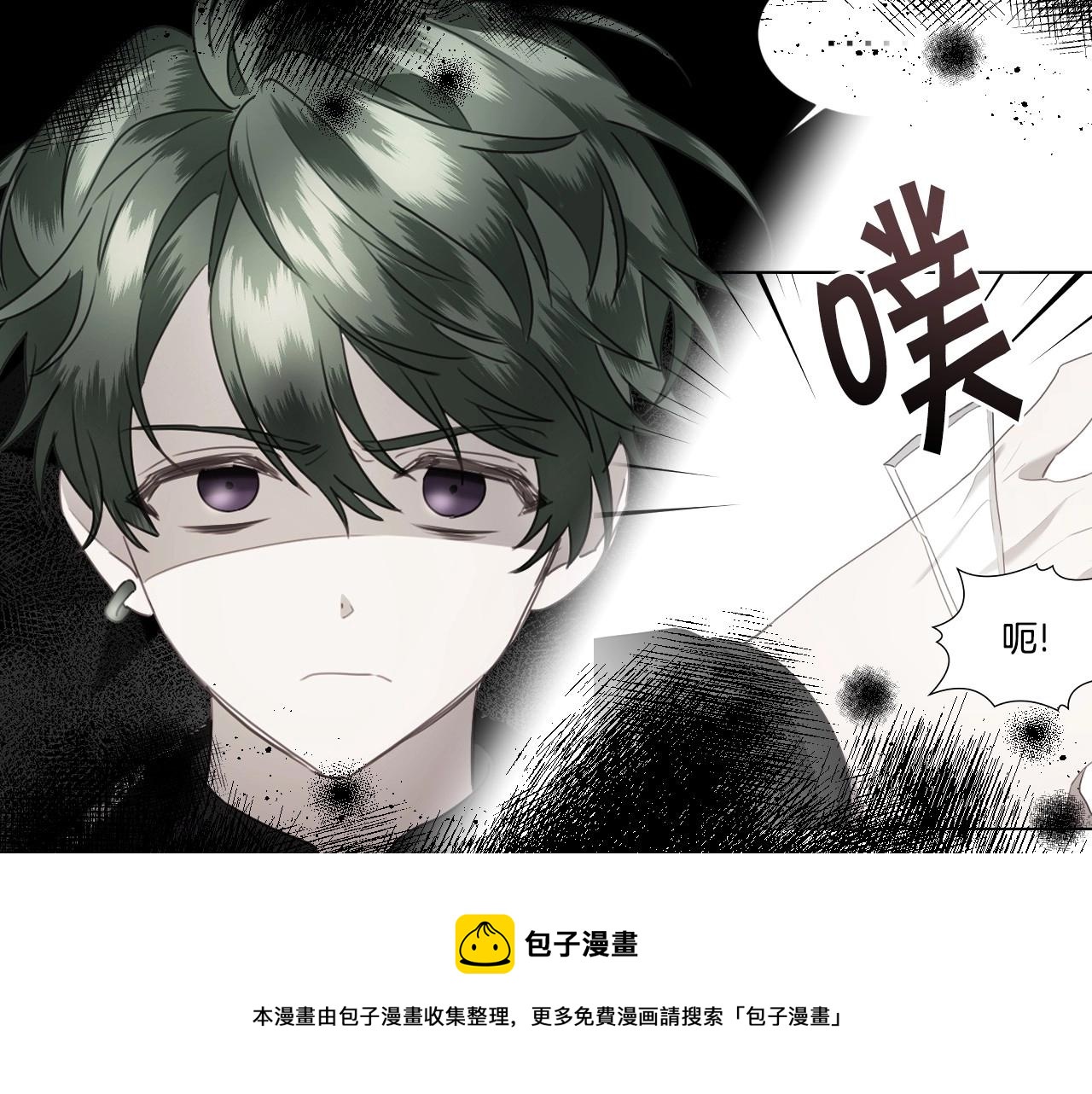 第21话 她的香味，我最熟悉50