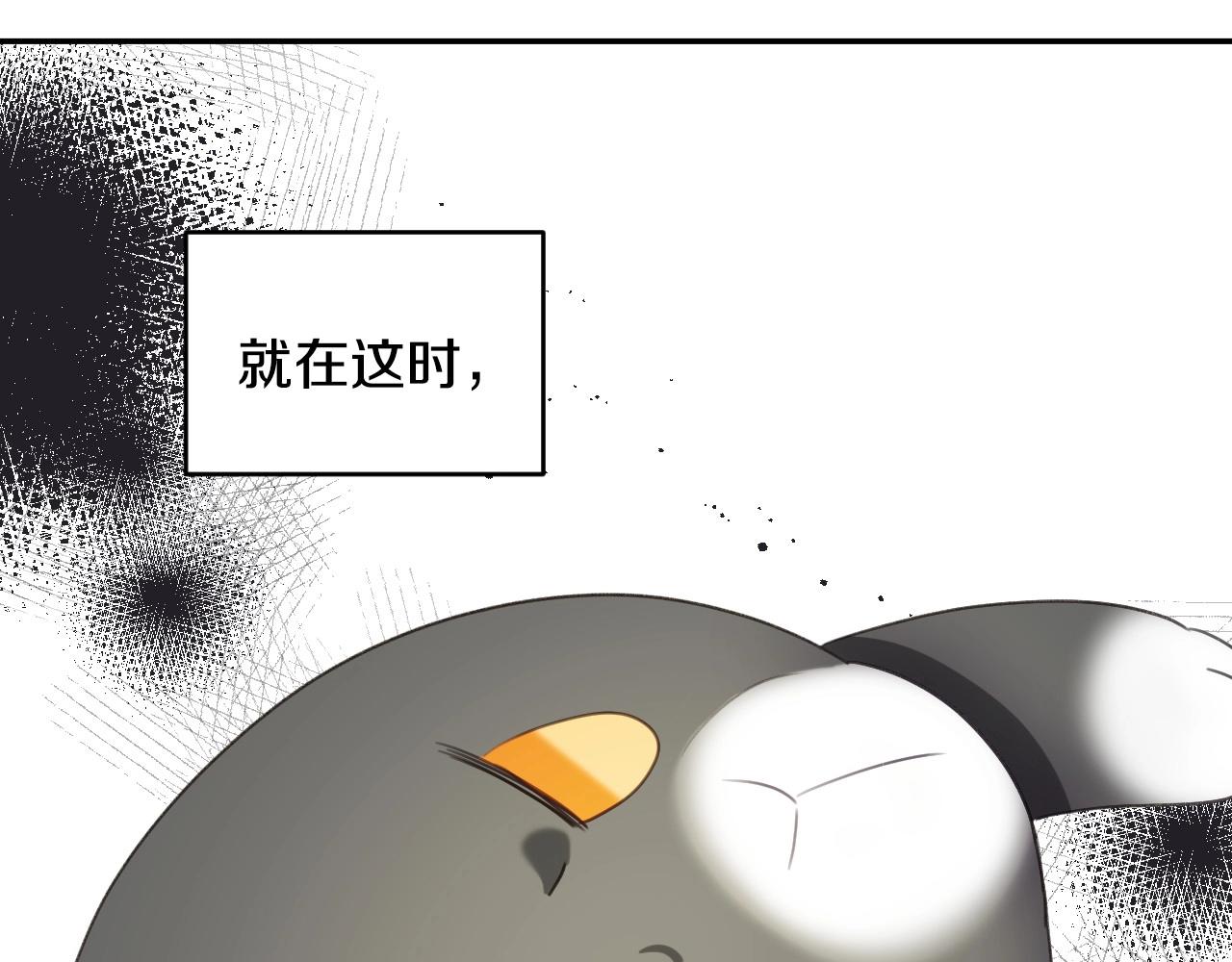 第20话 只是一只工具兔罢了116