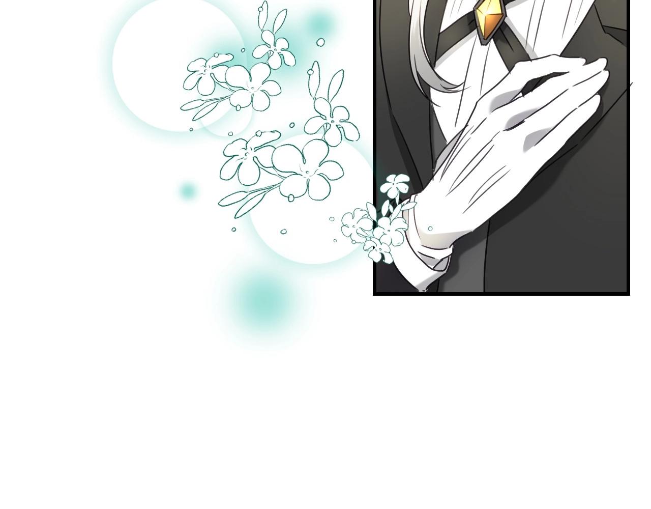 第32话 自由的感觉13