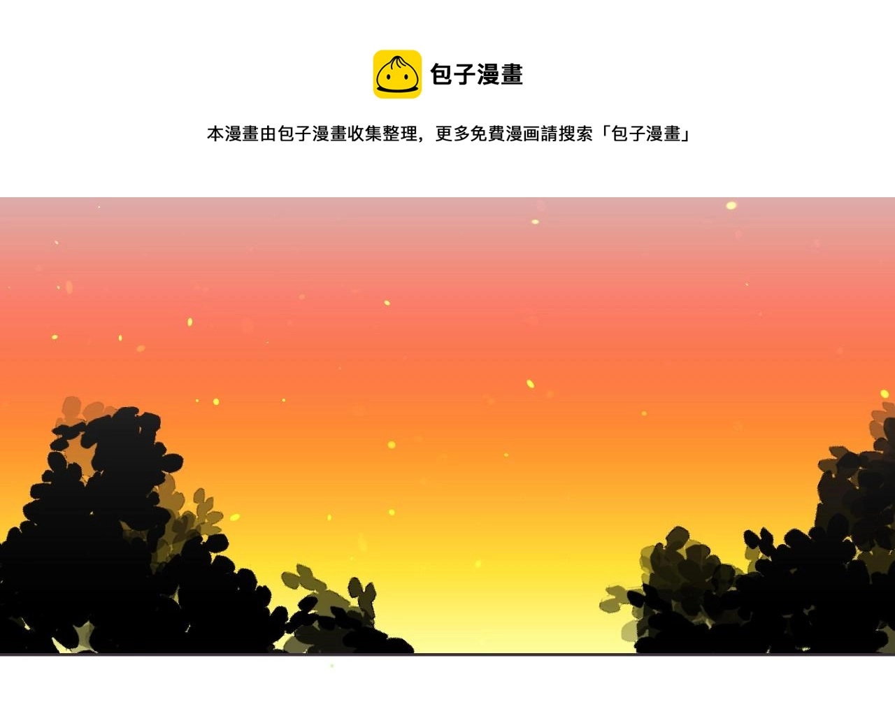 第15话 “美丽的骗子”116