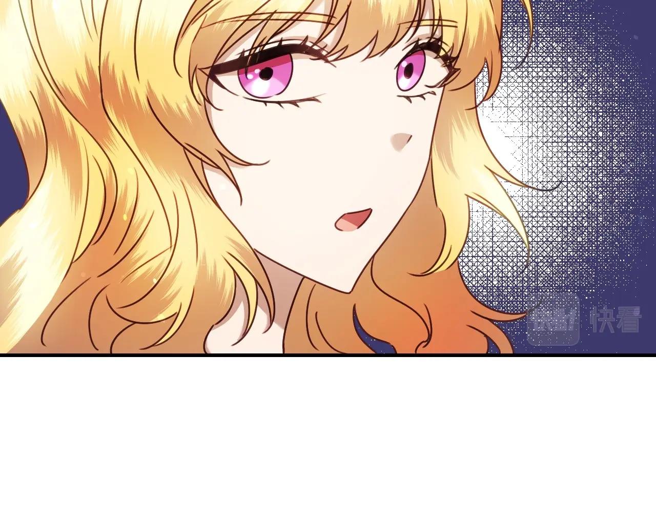 第38话 莫名的吸引力44
