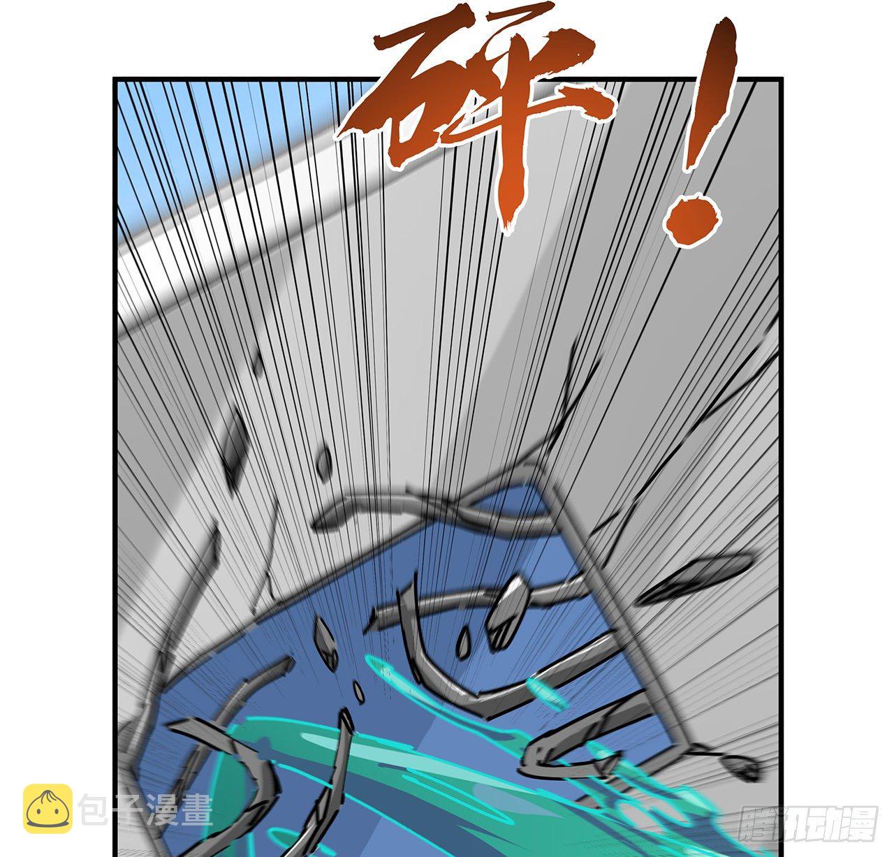 96话 威胁是最无用的60