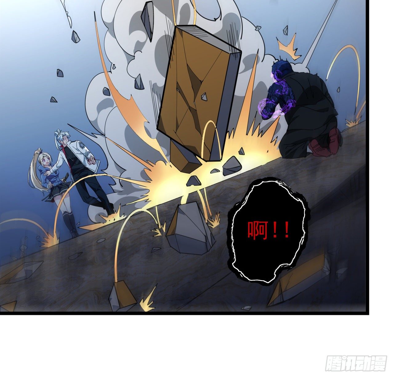 35话 邪鬼竟然？！46