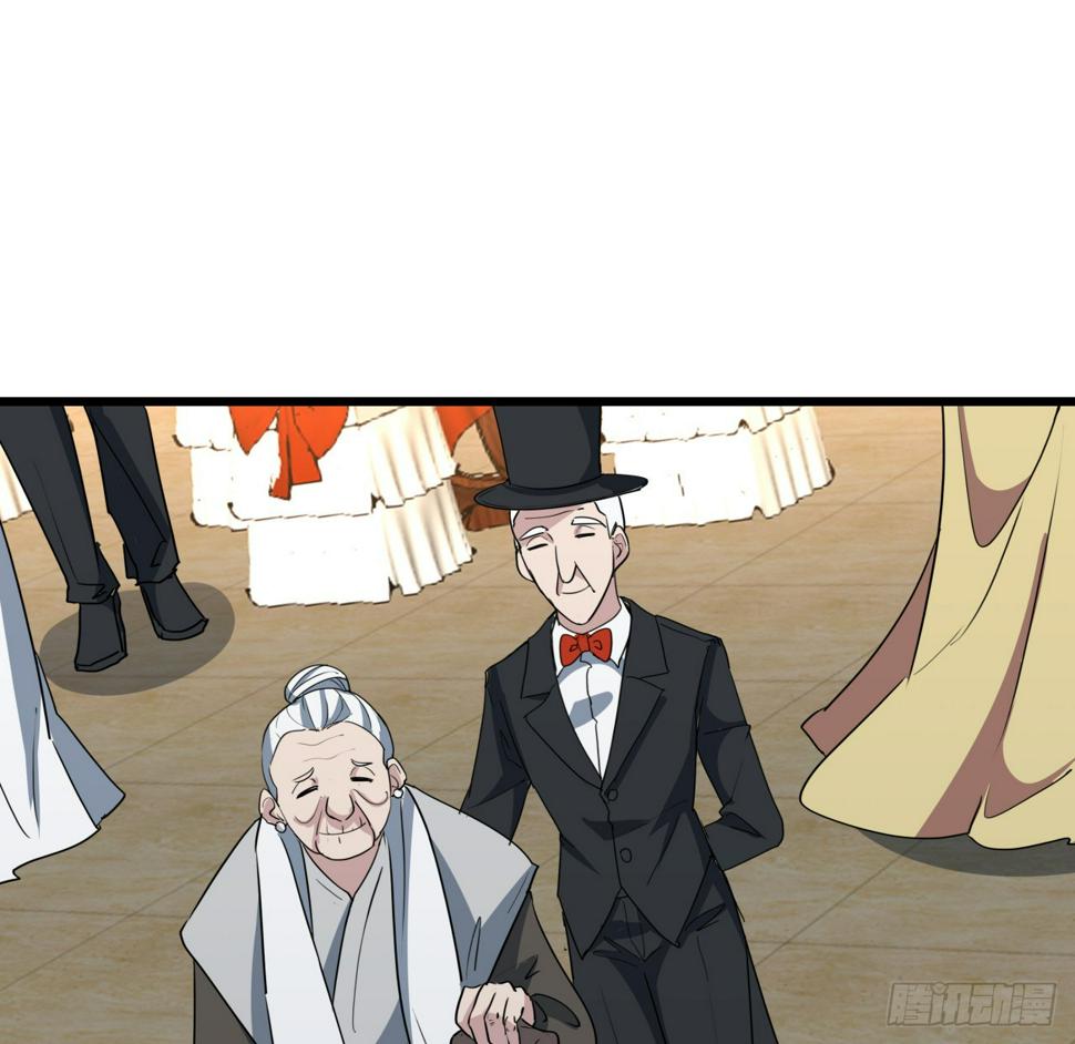 238话 意外的收货24