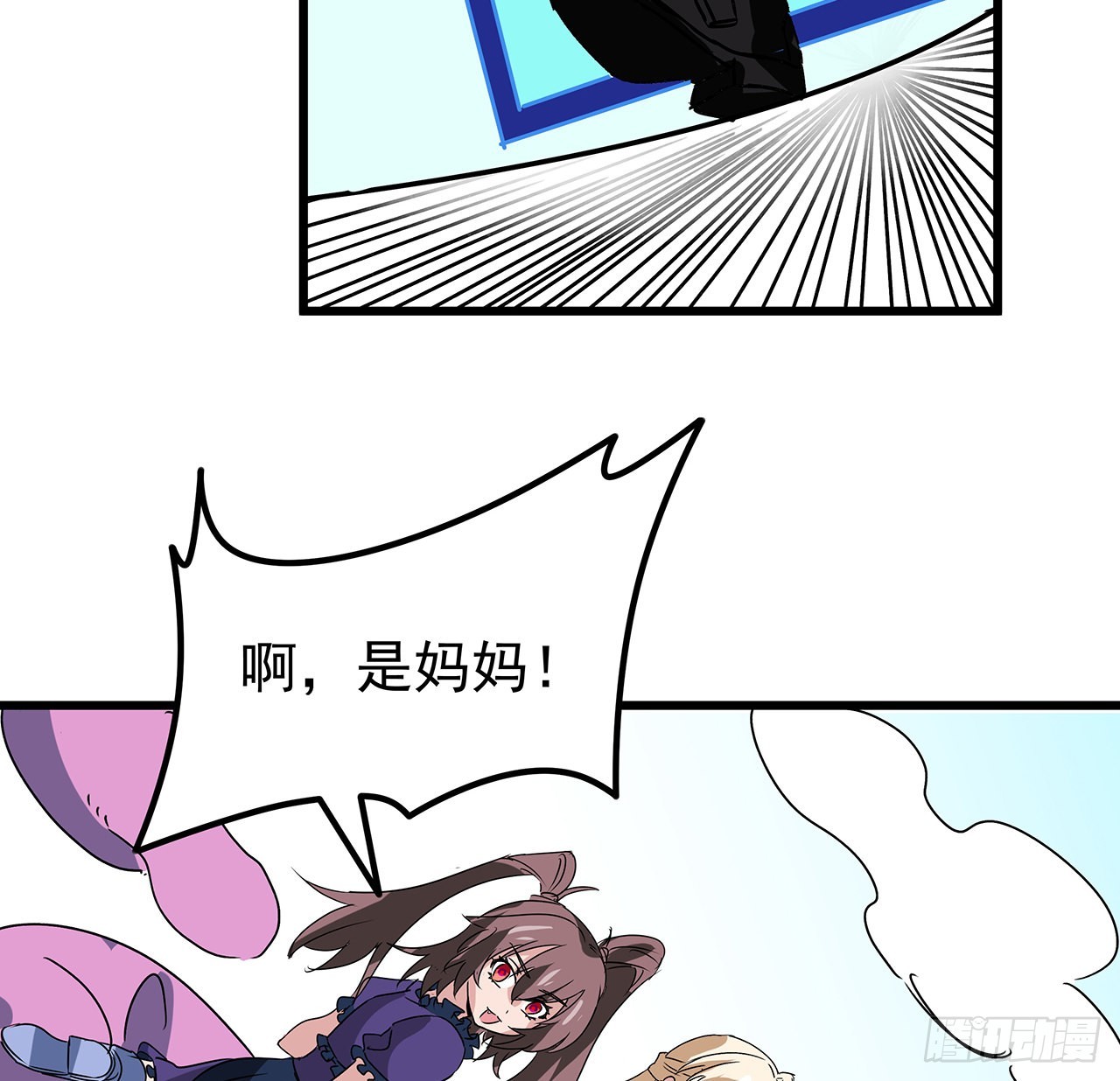 159话最喜欢打扑克牌了18