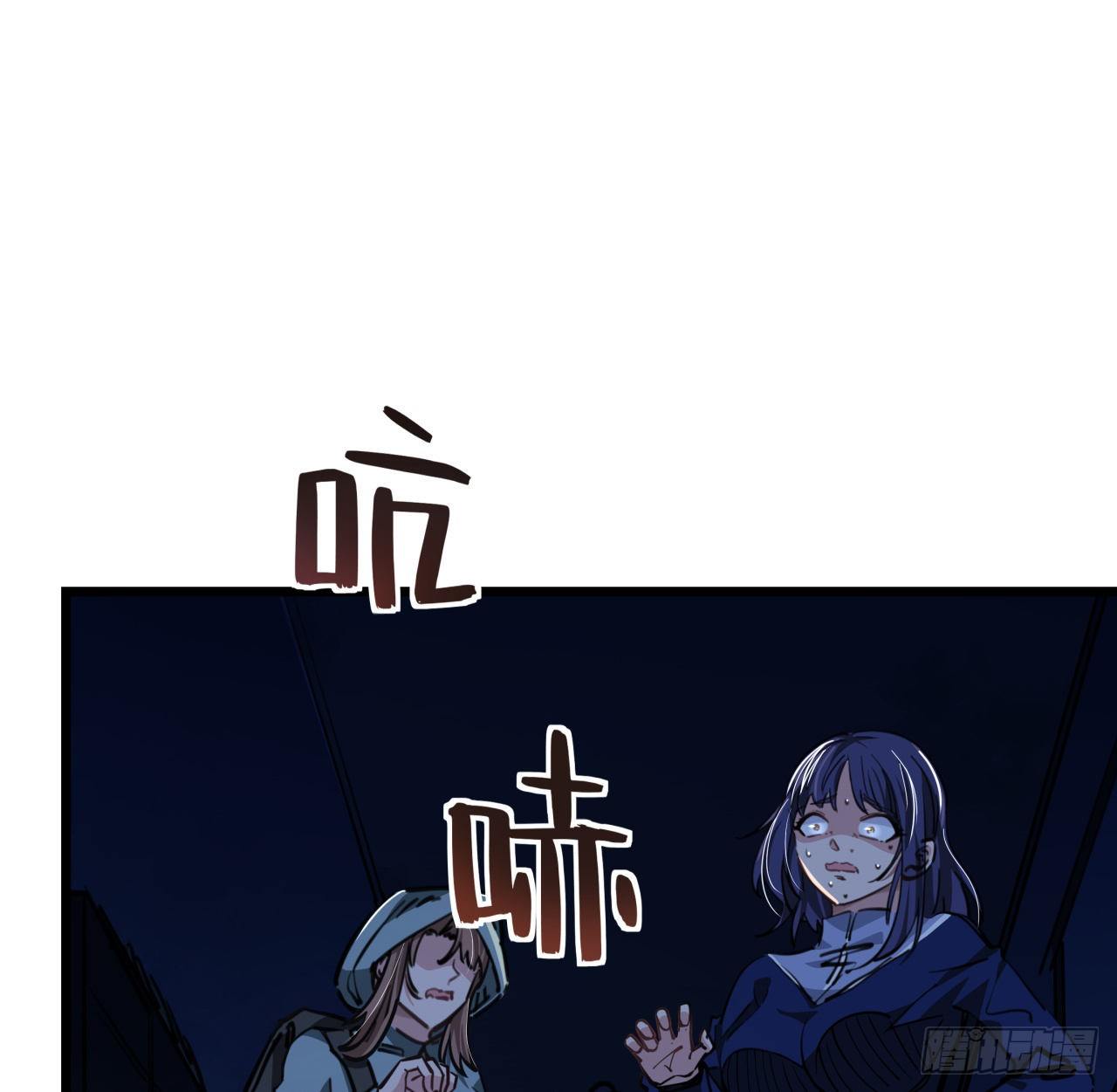 11话 震惊，丧尸竟然围观跳舞20
