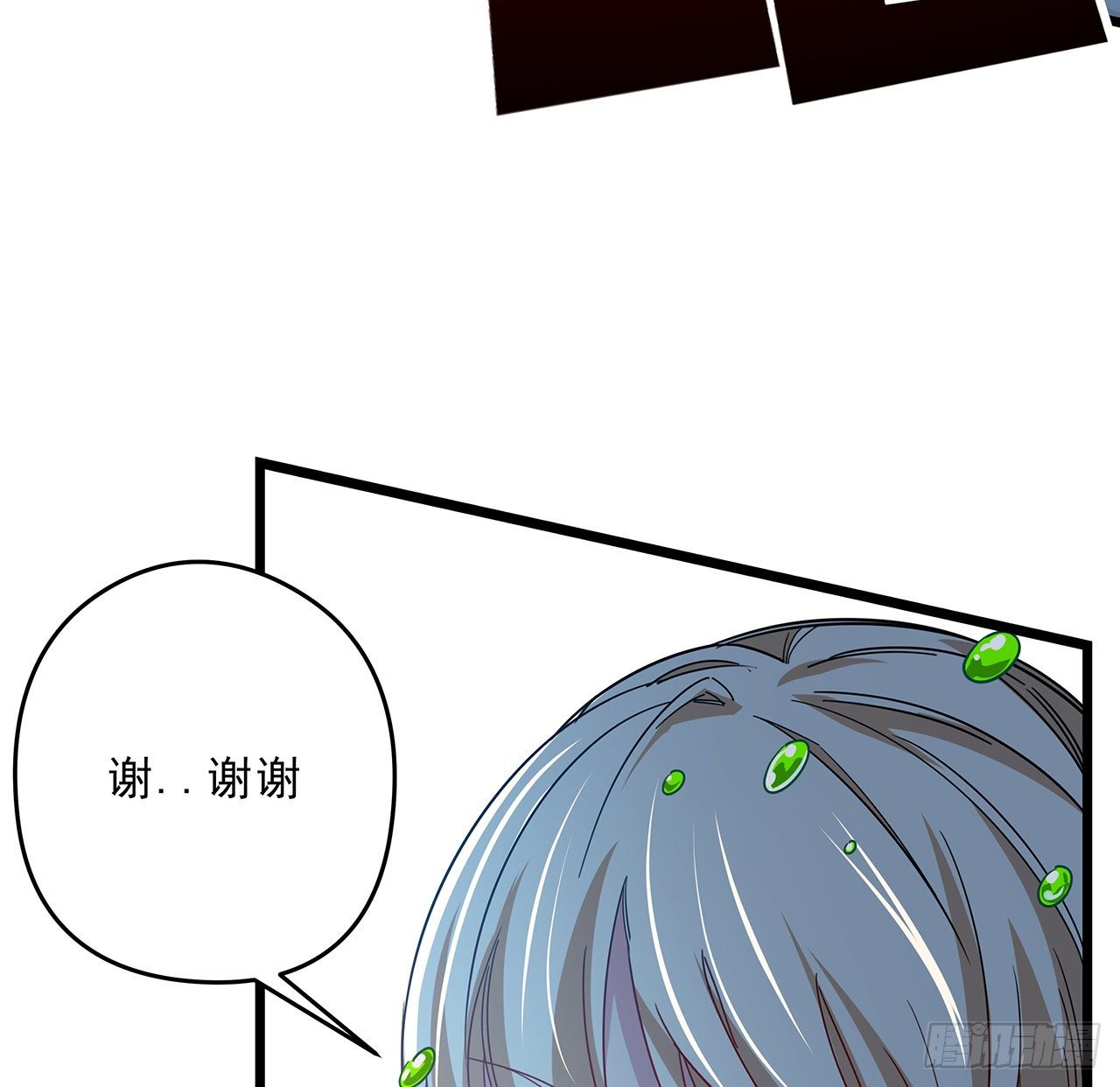 54话 妈妈好帅！21